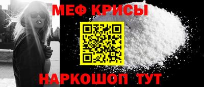 марки nbome Нягань