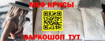 твердый Обь