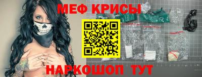 твердый Обь
