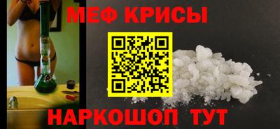 твердый Обь