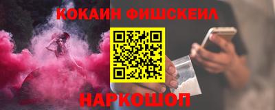 твердый Обь