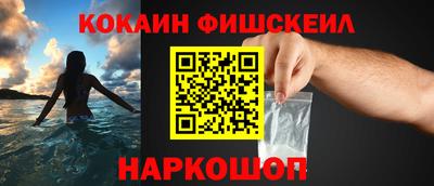 твердый Обь