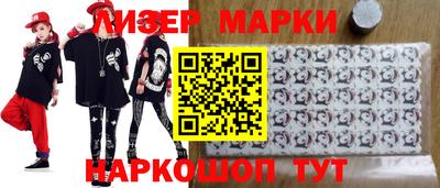 твердый Обь