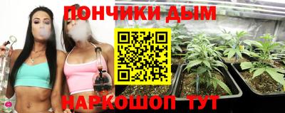 меф VHQ Обнинск