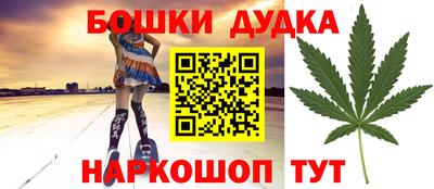 меф VHQ Обнинск