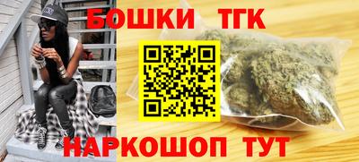 меф VHQ Обнинск