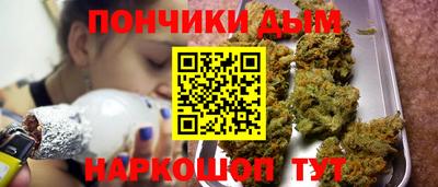 меф VHQ Обнинск