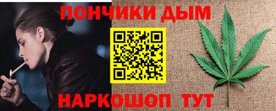 меф VHQ Обнинск