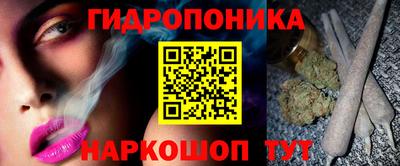 героин Первоуральск