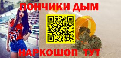 дистиллят марихуана Партизанск