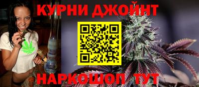 твердый Обь