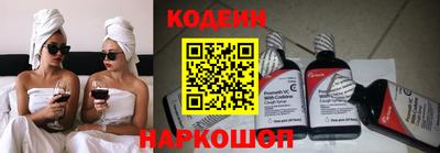 меф VHQ Обнинск