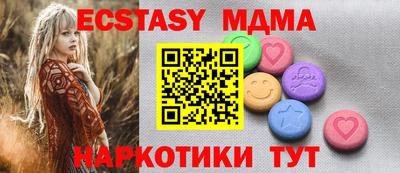 твердый Обь