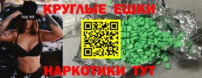 твердый Обь