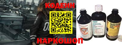 твердый Обь