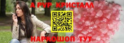 героин Первоуральск