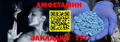 твердый Обь