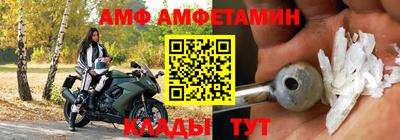 твердый Обь