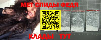 твердый Обь