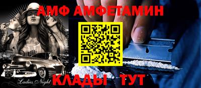 марки nbome Нягань