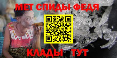 марки nbome Нягань