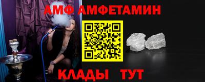 марки nbome Нягань