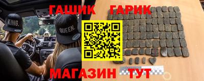 марки nbome Нягань