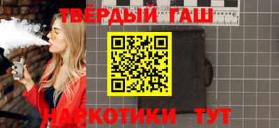 меф VHQ Обнинск